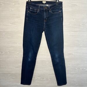 J.Crew High Rise Dark Wash Stretch Skinny Jeans - Size 27x30